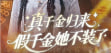 热门电影2